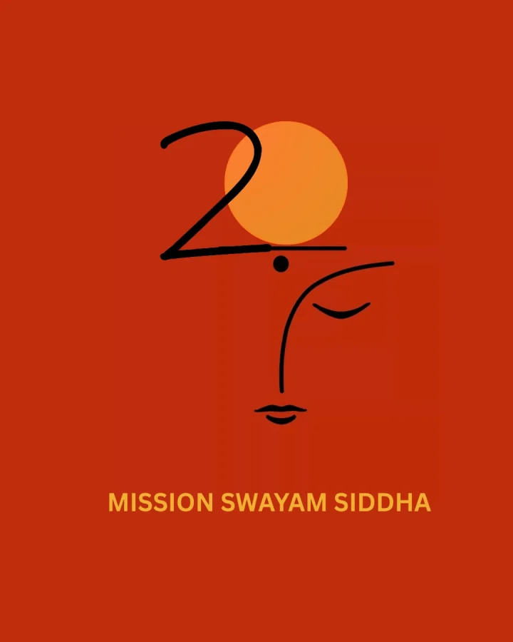 Mission Swayam Siddha logo