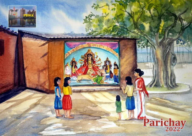 Cover of the PBWA Parichay 2022 souvenir
