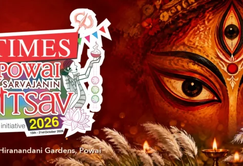 Times Powai Sarvajanin Durgotsav 2026, 15 to 21 October 2026, MCGM Ground, Hiranandani Gardens, Powai