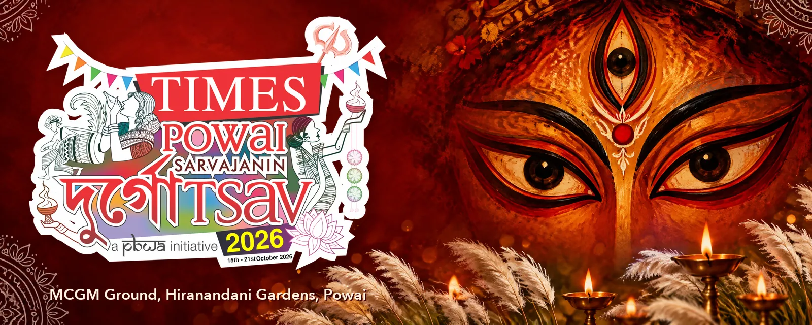 Times Powai Sarvajanin Durgotsav 2026, 15 to 21 October 2026, MCGM Ground, Hiranandani Gardens, Powai